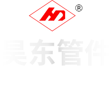 濰坊明宇機(jī)械設(shè)備有限公司