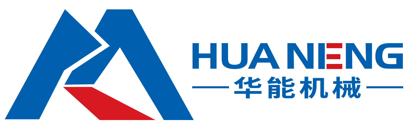 濰坊明宇機(jī)械設(shè)備有限公司